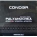 Котушка для вудилища, Condor Palyanuchka PH 2000, 12 підшипників, розмір 2000